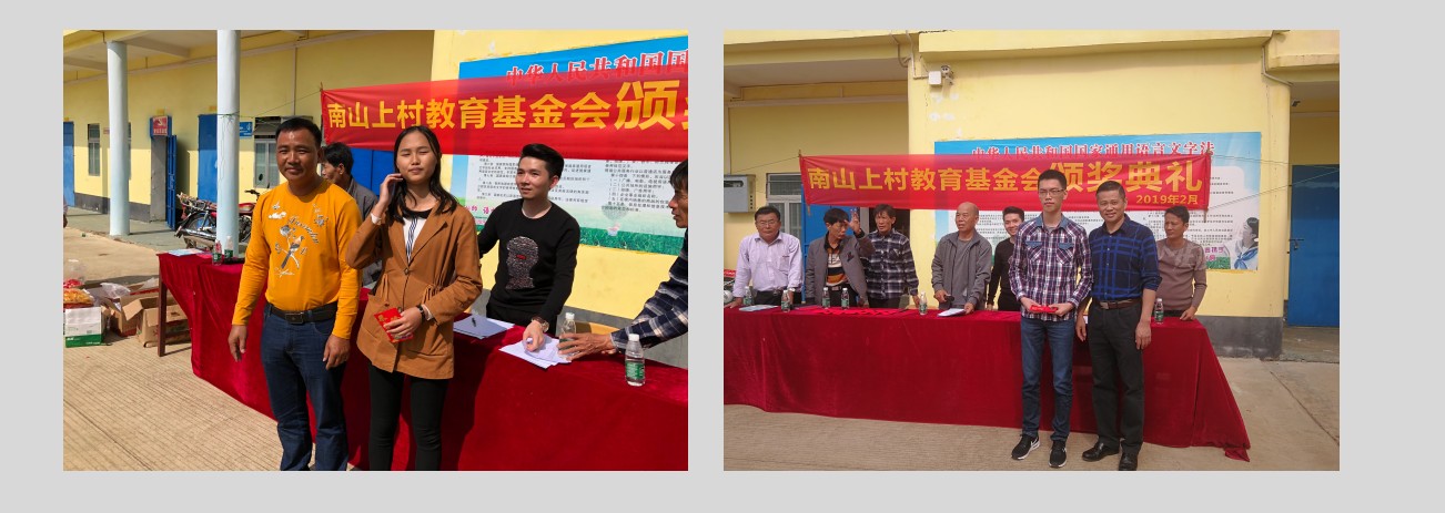 1557049255102652.jpg 1556183278(1).jpg