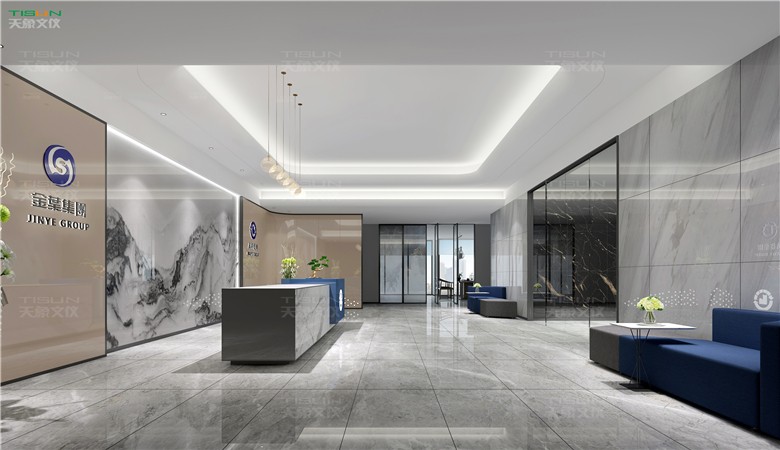 2-2 天象文儀出品  萬裕地產(chǎn)集團(tuán).jpg